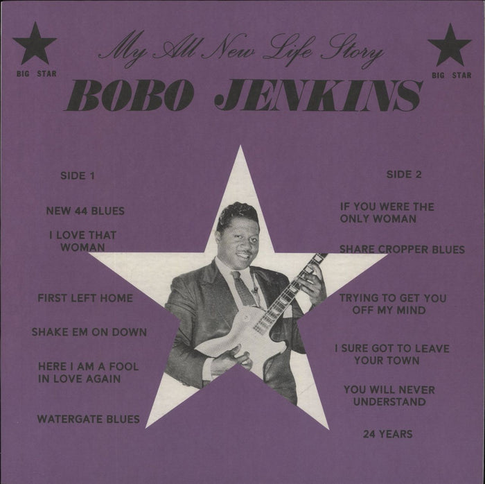 BOBO JENKINS - MY ALL NEW LIFE STORY VINYL
