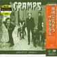 CRAMPS - GRAVEST GRAVY (GLOW IN THE DARK COLOURED) (JAPANESE PRESSING) VINYL