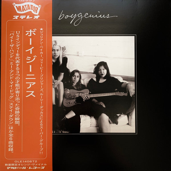 BOYGENIUS - BOYGENIUS (ORANGE COLOURED) (USED VINYL 2021 JAPANESE STILL SEALED)