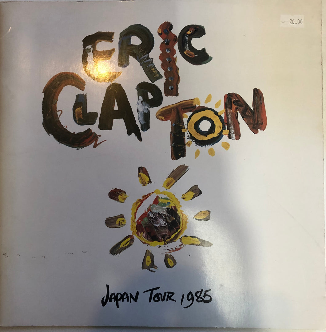 ERIC CLAPTON - 1985 JAPANESE TOUR BOOK (USED)