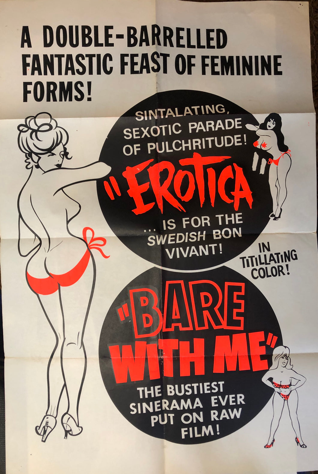 EROTICA & BARE WITH ME (USED) POSTER