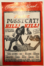 Load image into Gallery viewer, FASTER, PUSSCAT! KILL! KILL - (USED) PRESS BOOK
