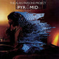 ALAN PARSONS PROJECT - I ROBOT (2025 DOLBY ATMOS & STEREO MIXES) BLU RAY AUDIO