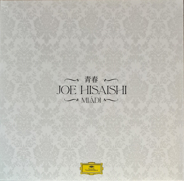 JOE HISAISHI - ML'ADI (BLUE/BLACK COLOURED) 12" VINYL