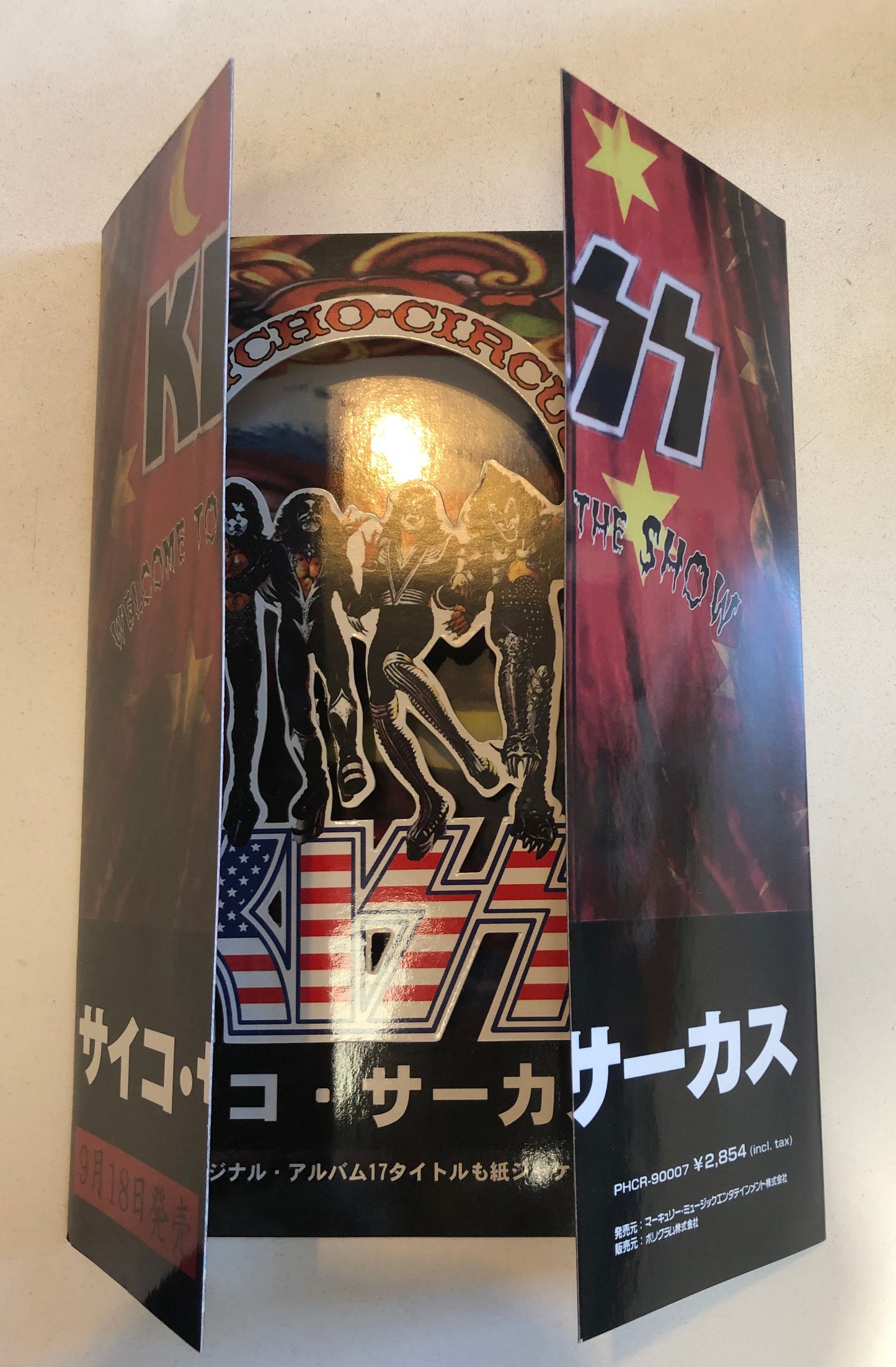 KISS - PSYCHO-CIRCUS JAPANESE STORE DISPLAY