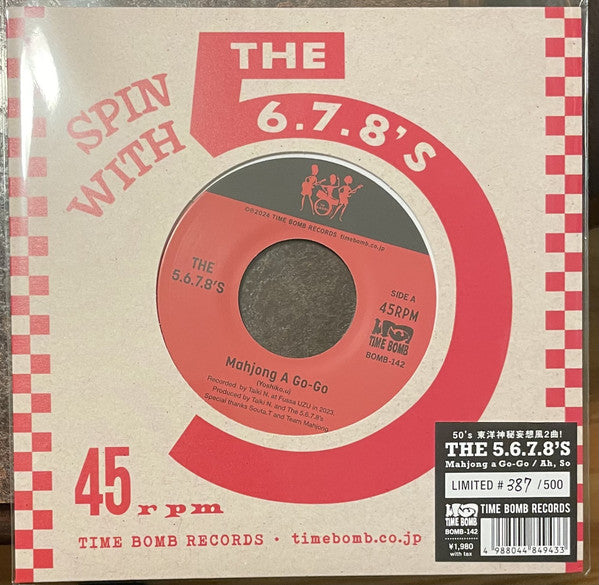 7"