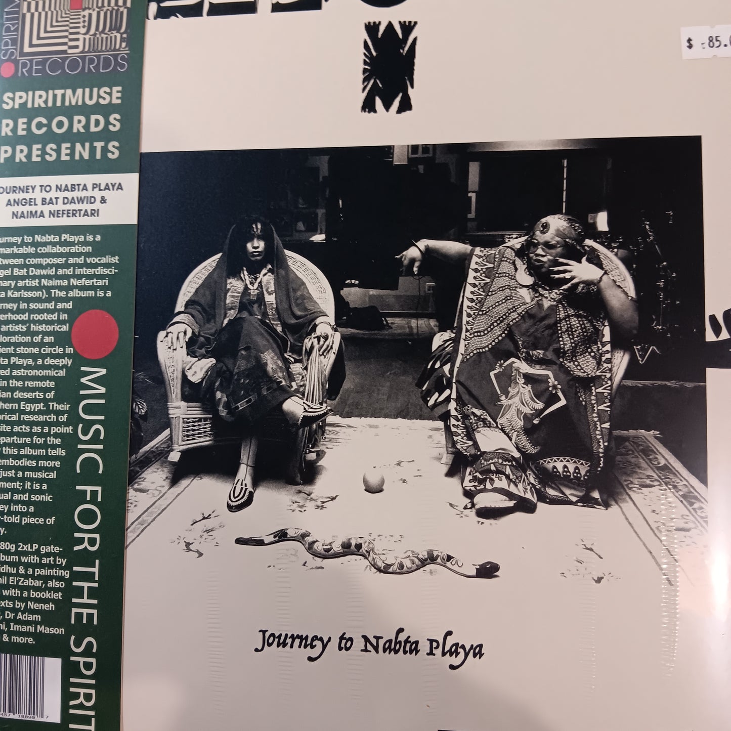 ANGEL BAT DAWID AND NAIMA NEFERTARI -  JOURNEY TO NABTA PLAYA (2LP) VINYL