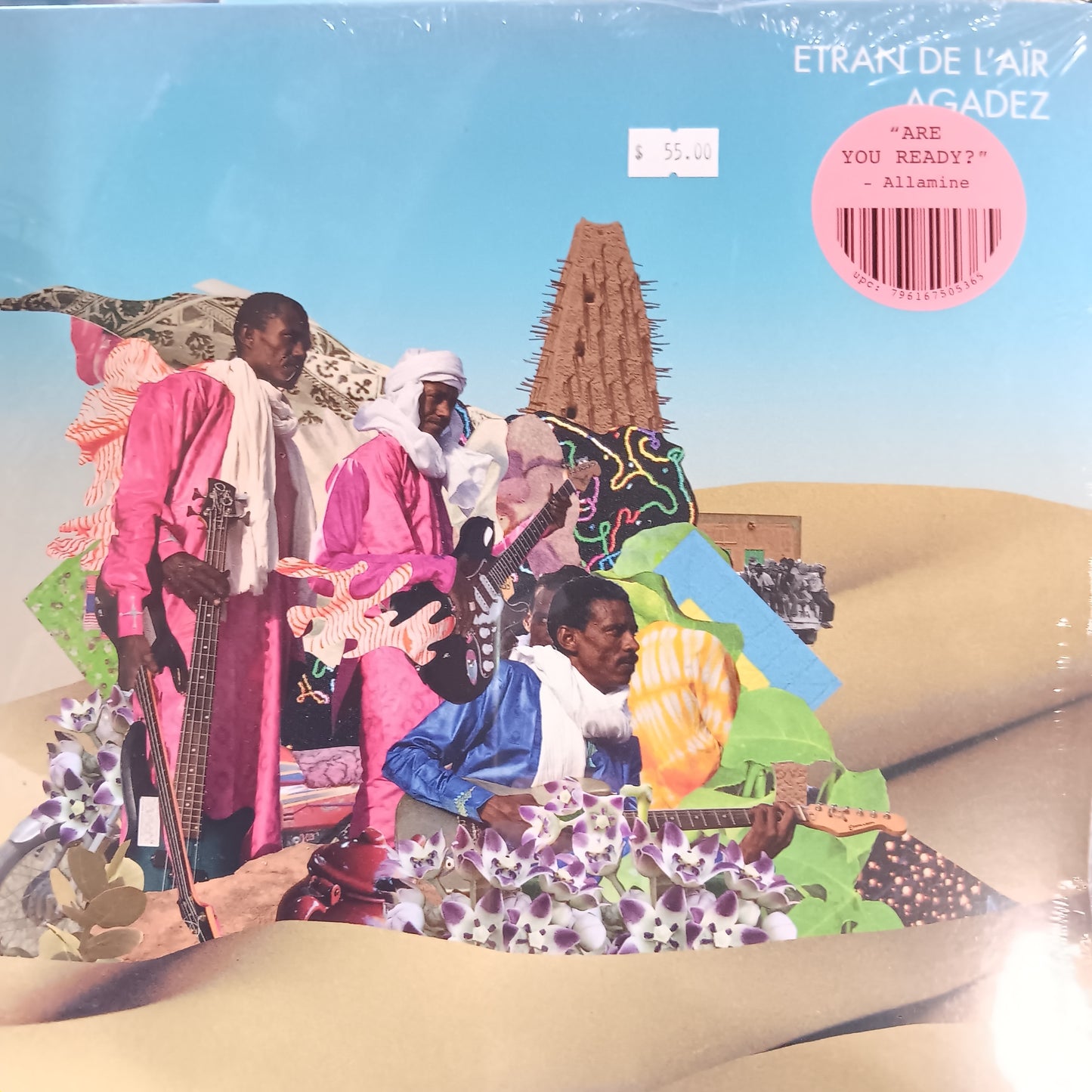 ETRAN DE LAIR - AGADEZ VINYL
