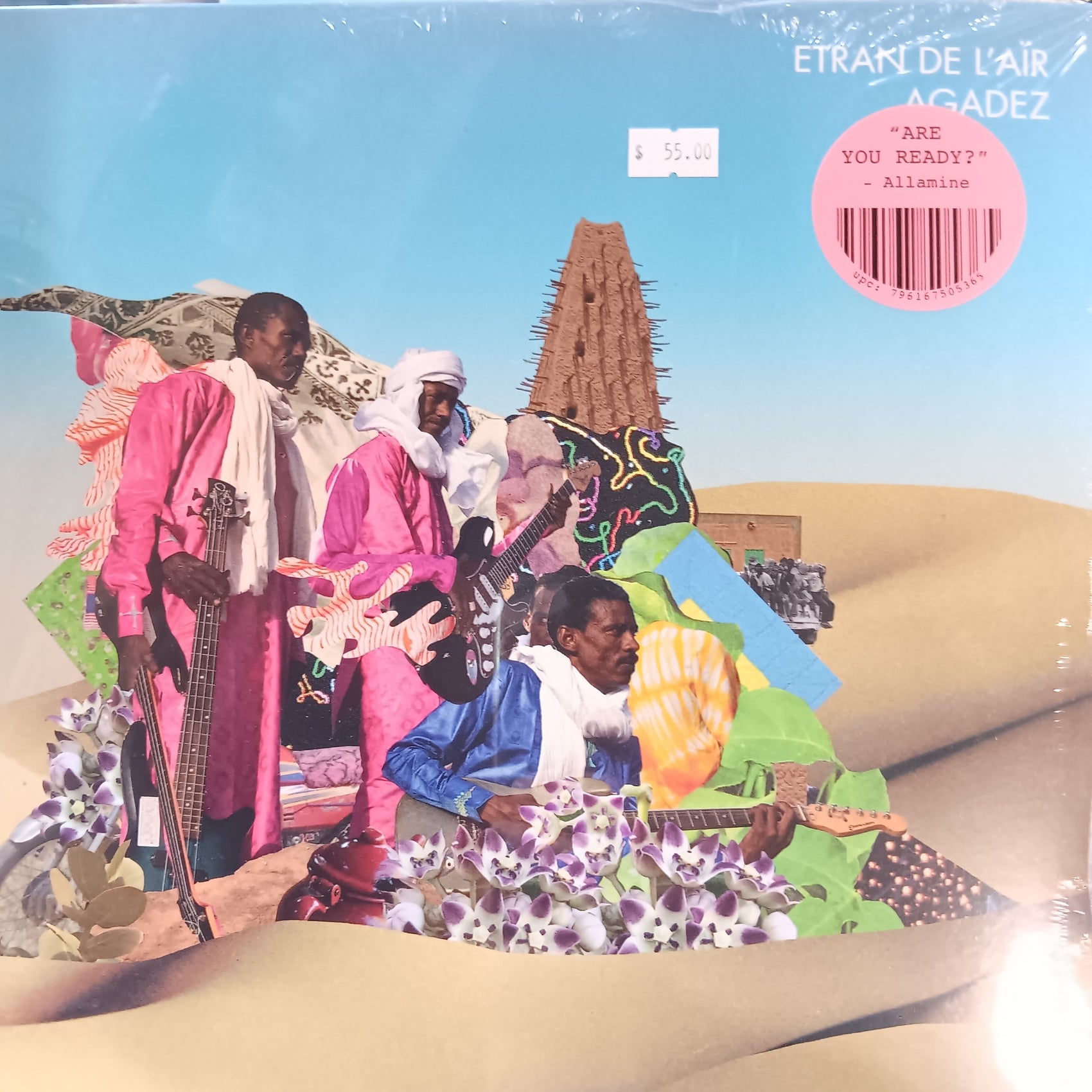 ETRAN DE LAIR - AGADEZ VINYL