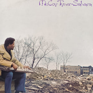 MCCOY TYNER - SAHARA (USED VINYL 1972 US EX+/EX)