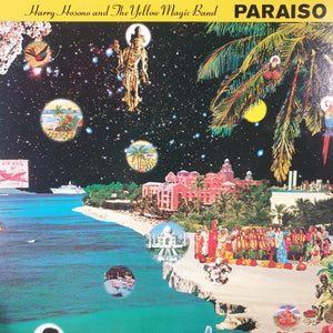 HARRY HOSONO AND THE YELLOW MAGIC BAND - PARAISO (USED VINYL 1980 JAPANESE EX+/EX+)