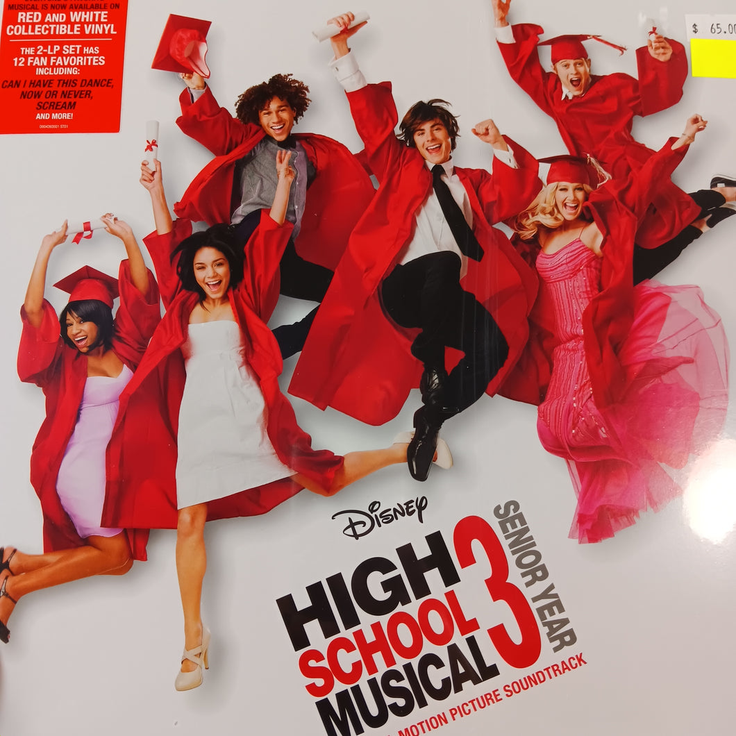 VARIOUS ARTISTS - HIGH SCHOOL MUSICAL 3 SOUNDTRACK (RED AND WHITE COLOURED) (2LP) VINYL