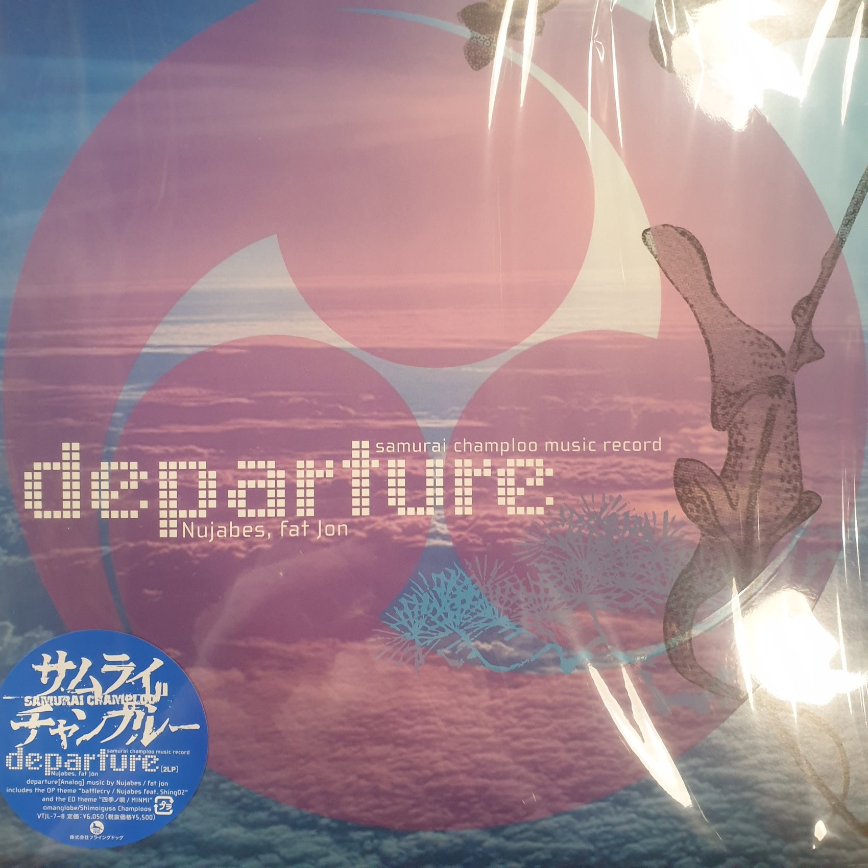 NUJABES AND FAT JON - SAMURAI CHAMPLOO: DEPARTURE OST (2LP) VINYL