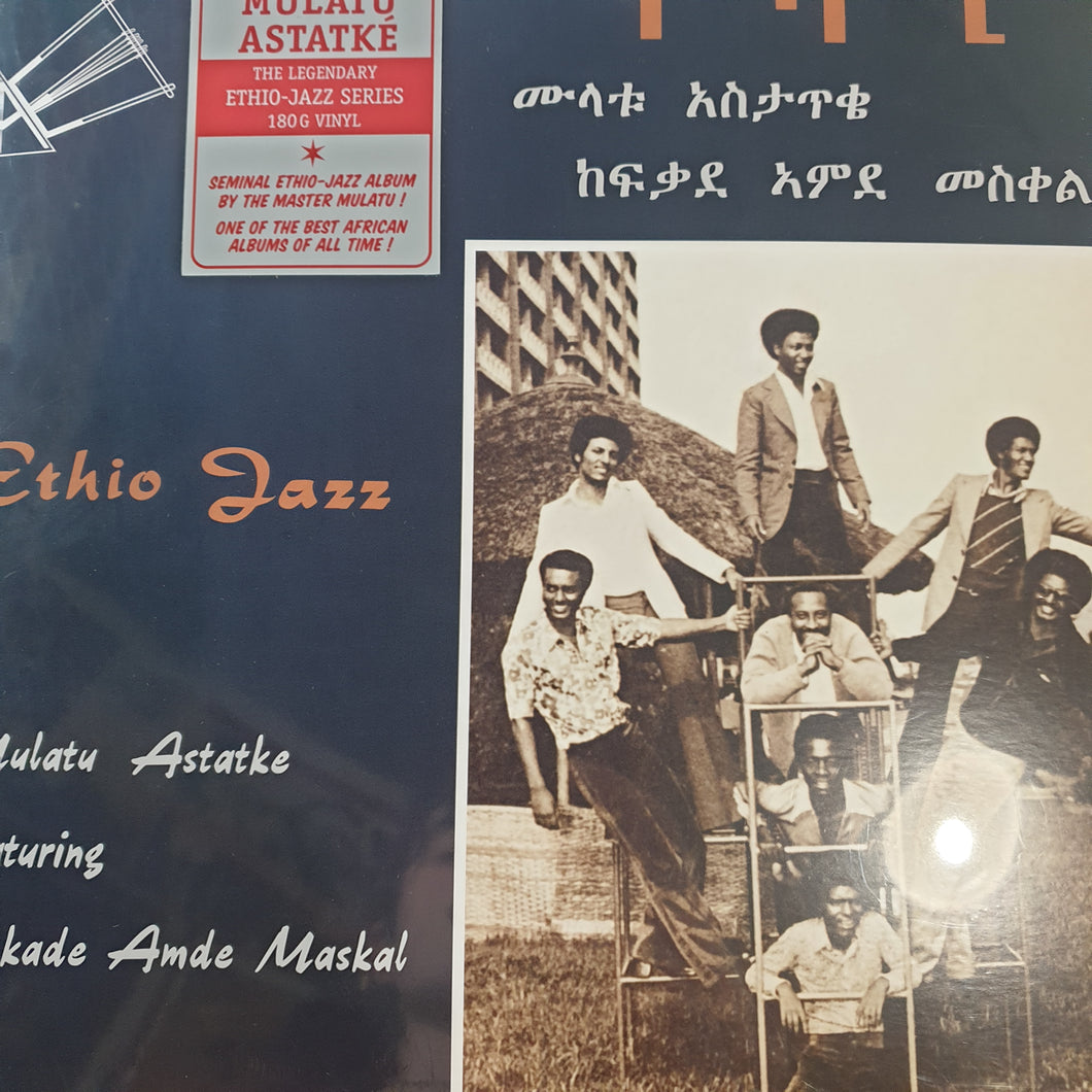 MULATU ASTATKE - ETHIO JAZZ VINYL