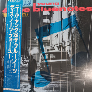 NEIL YOUNG AND THE BLUENOTES - THIS NOTE'S FOR YOU (USED VINYL 1988 JAPANESE M-/M-)