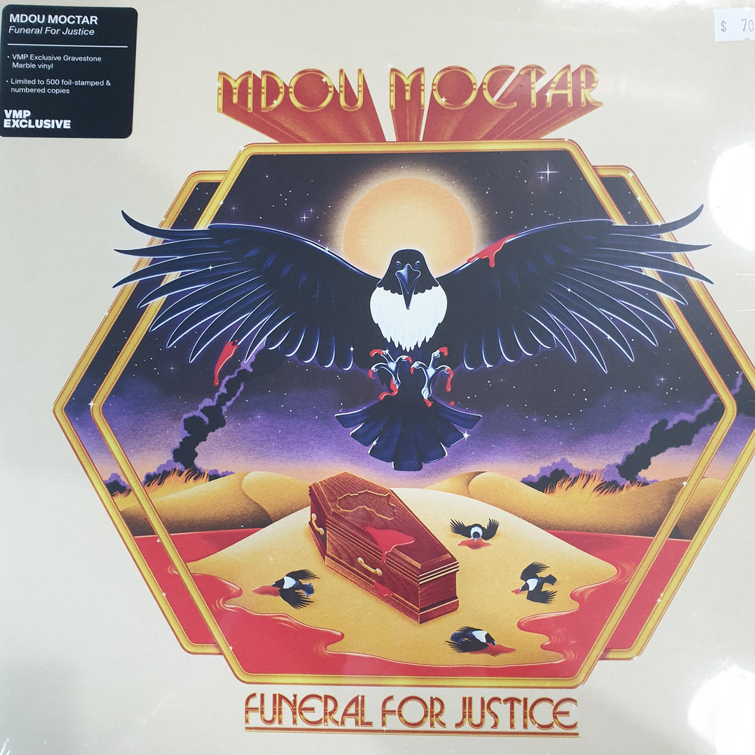 MDOU MOCTAR - FUNERAL FOR JUSTICE (GRAVESTONE MARBLE COLOURED) (VMP PRESSING) VINYL