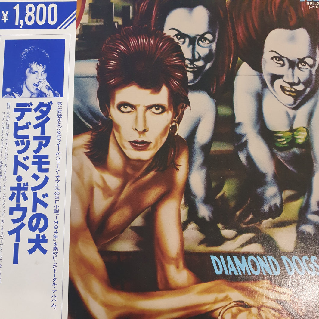 DAVID BOWIE - DIAMOND DOGS (USED VINYL 1982 JAPANESE M-/M-)