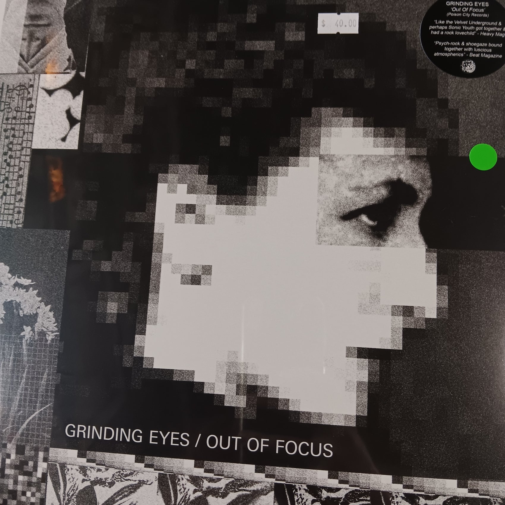 GRINDING EYES - OUT OF FOCUS (GREEN COLOURED) VINYL