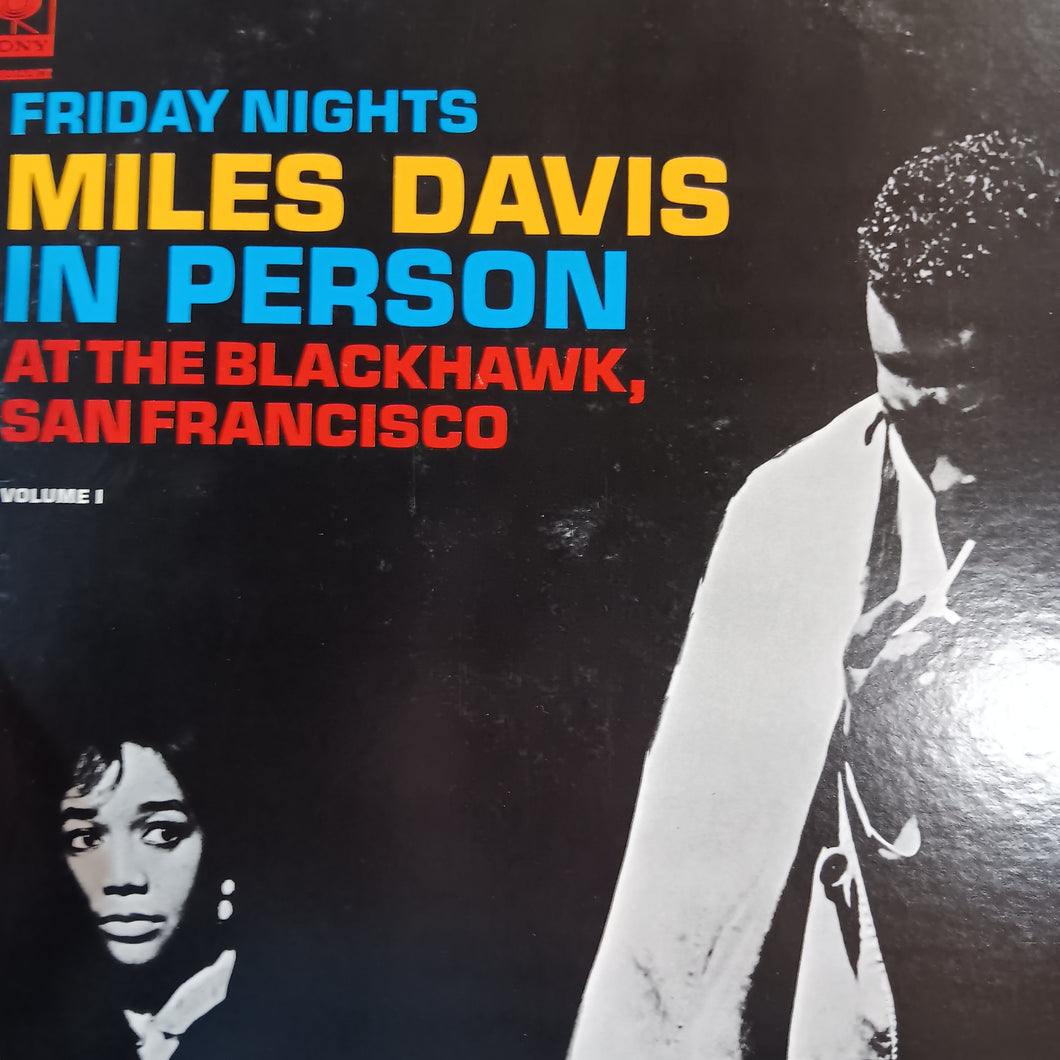 MILES DAVIS - THE MILES DAVIS (USED VINYL 1972 JAPANESE M-/EX+)