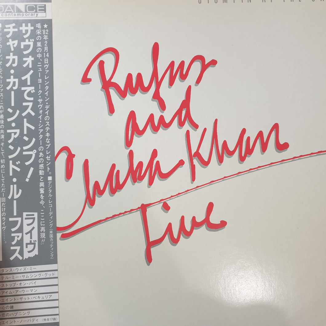 RUFUS AND CHAKA KHAN - LIVE (2LP) (USED VINYL 1983 JAPANESE M-/EX+)