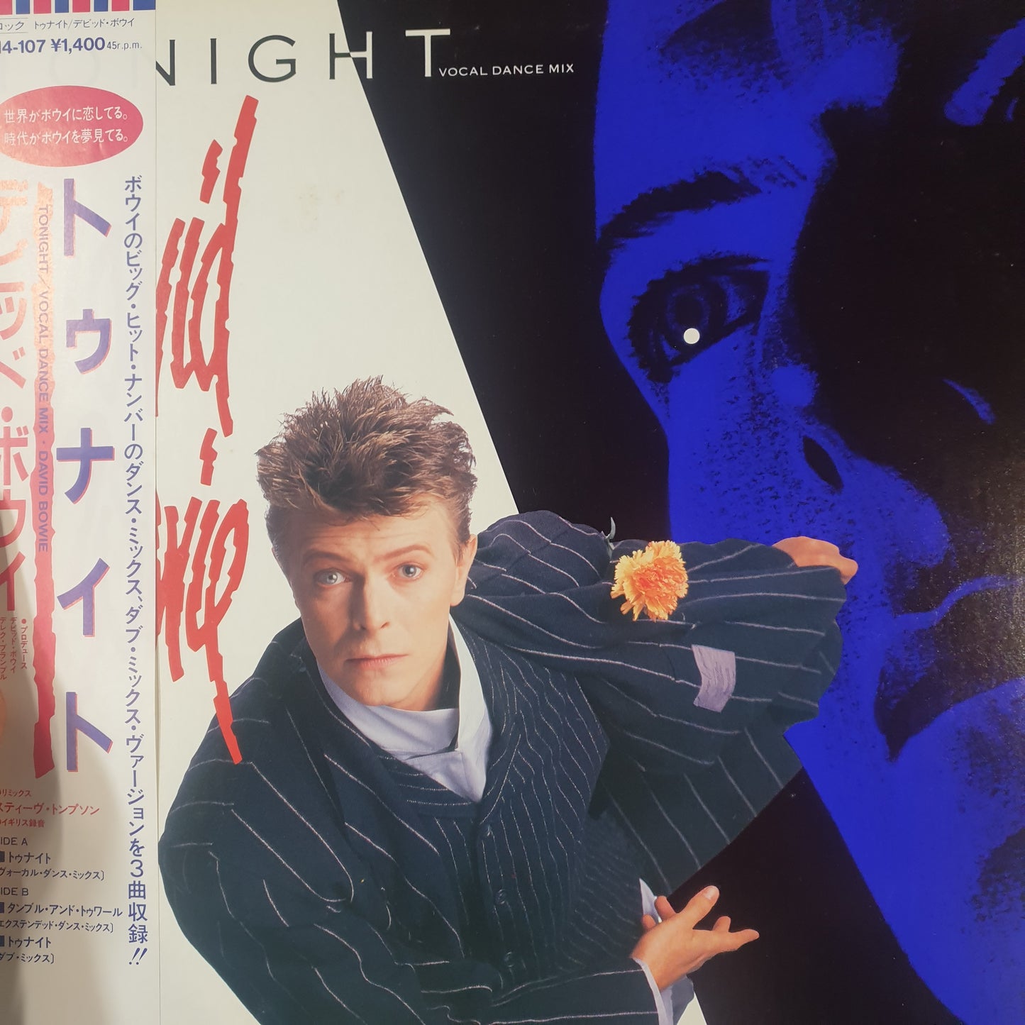 DAVID BOWIE - TONIGHT (12") (USED VINYL 1984 JAPANESE M-/M-)