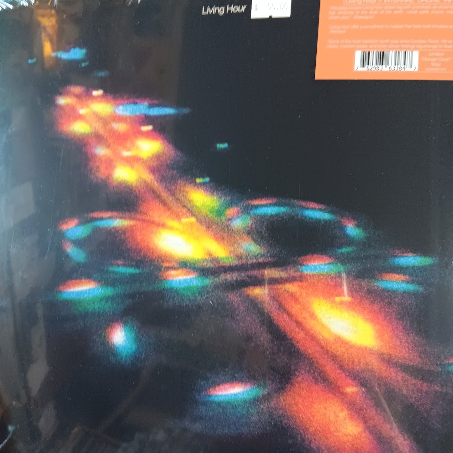 LIVING HOUR - INTERNATIONAL DRONE INFINITY VINYL