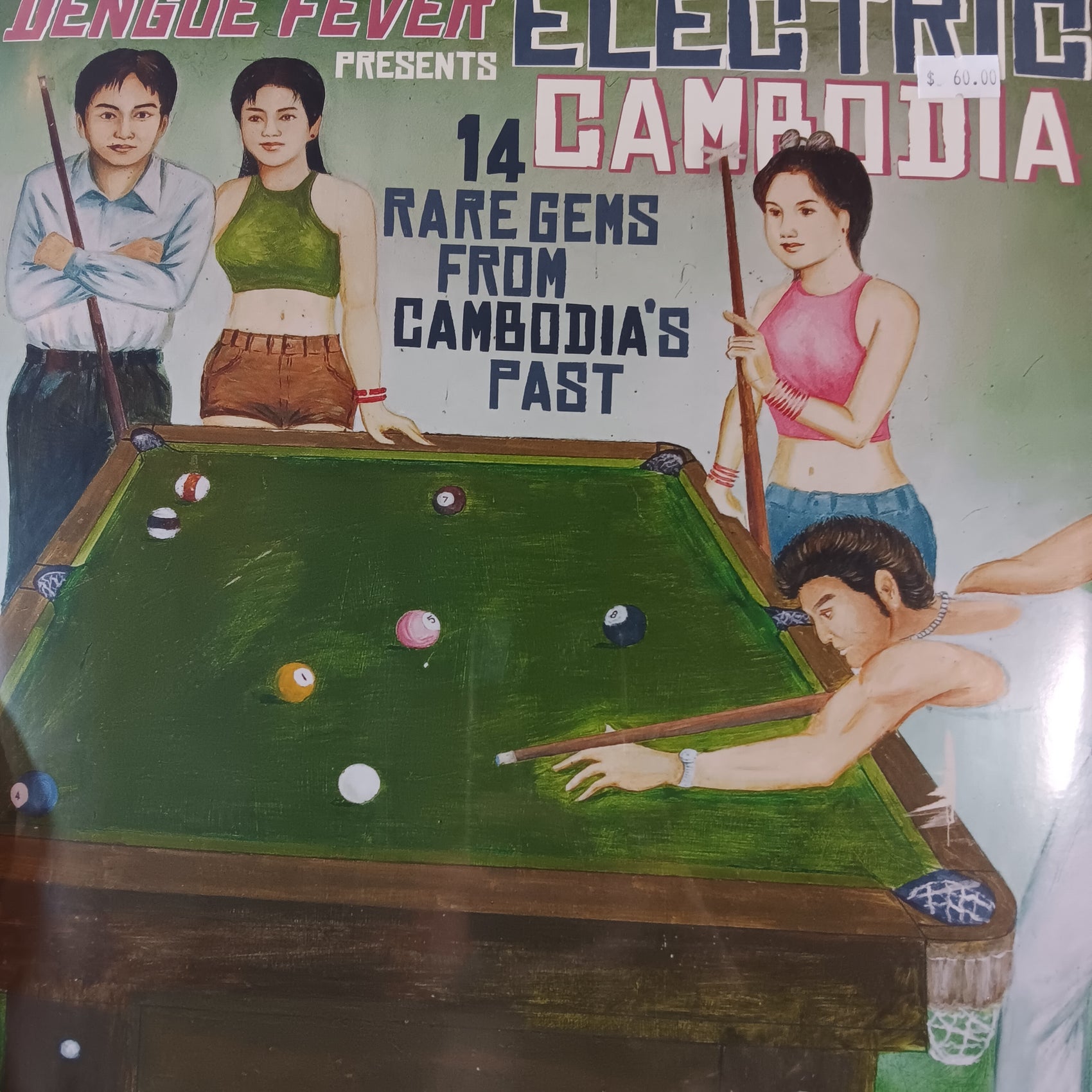 VARIOUS ARTISTS - DENGUE FEVER PRESENTS: ELECTRIC CAMBODIAN VINYL