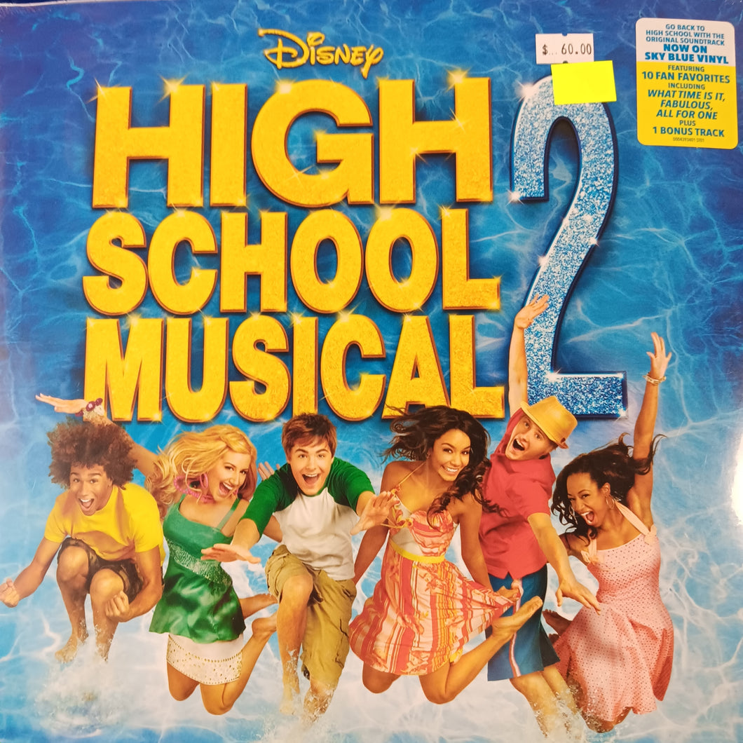 VARIOUS ARTISTS - HIGH SCHOOL MUSICAL 2 SOUNDTRACK (SKY BLUE COLOURED) VINYL
