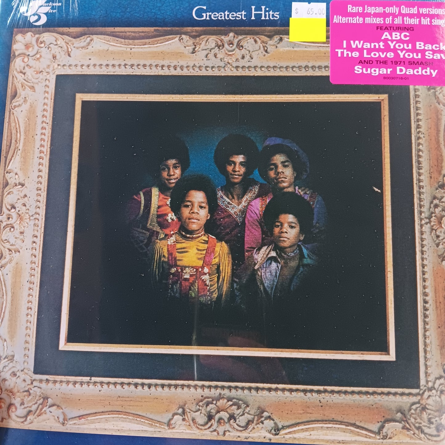 JACKSON FIVE - GREATEST HITS VINYL
