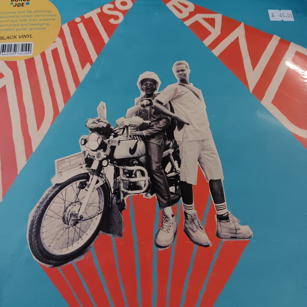 MADALITSO BAND - MA GITALA VINYL