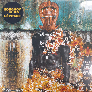SONGHOY BLUES - HERITAGE VINYL