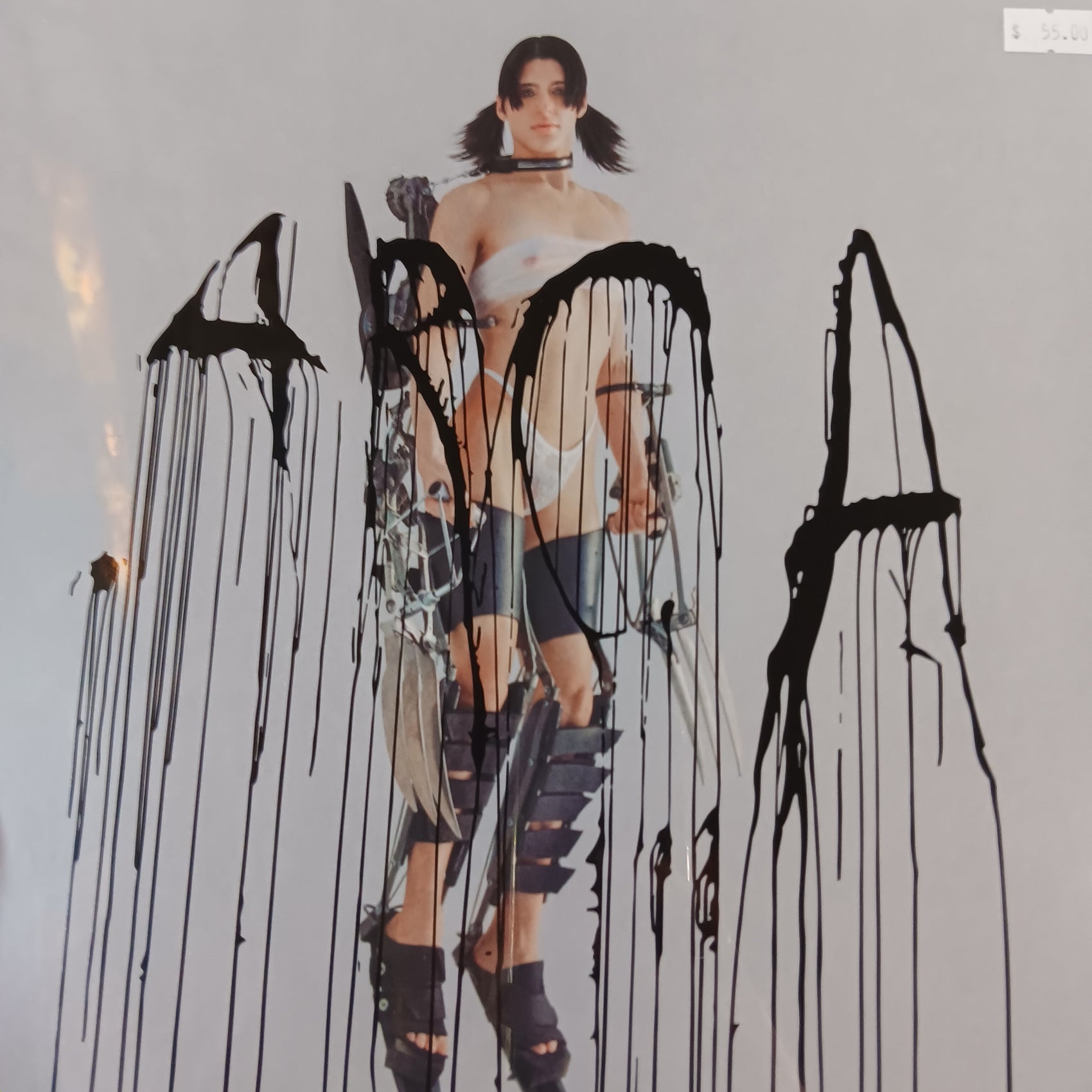 ARCA - KICK I VINYL