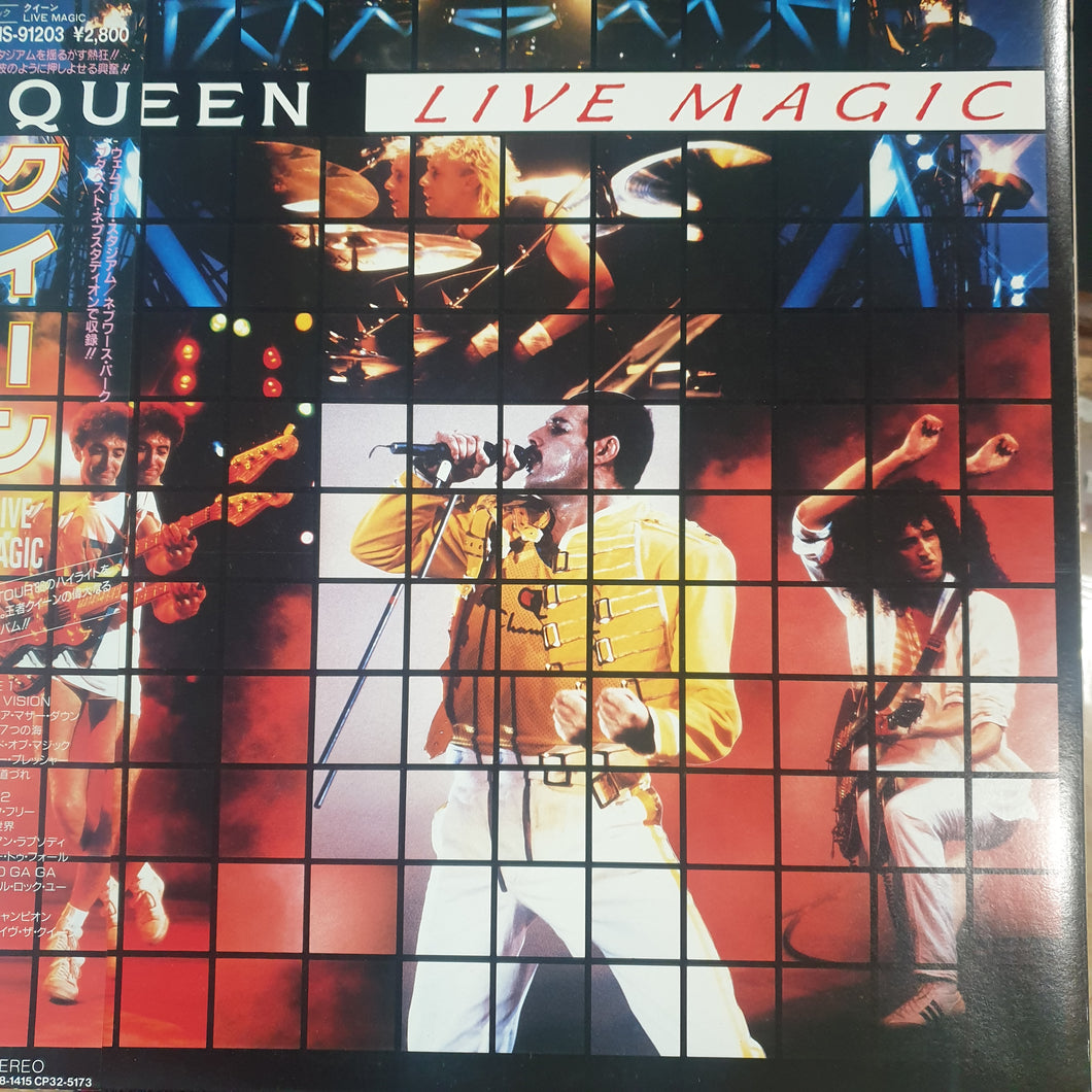 QUEEN - LIVE MAGIC (USED VINYL 1988 JAPANESE M-/M-)