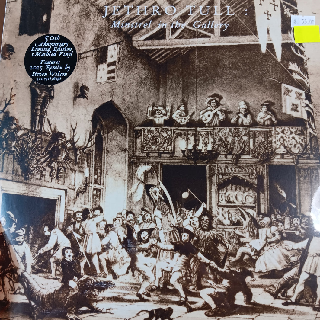 JETHRO TULL - MINSTREL IN THE GALLERY (MARBLE COLOURED) VINYL