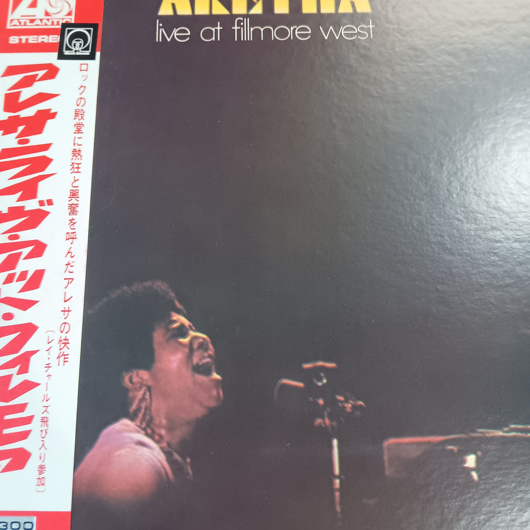 ARETHA FRANKLIN - LIVE AT FILMORE WEST (USED VINYL 1971 JAPANESE M-/EX+)