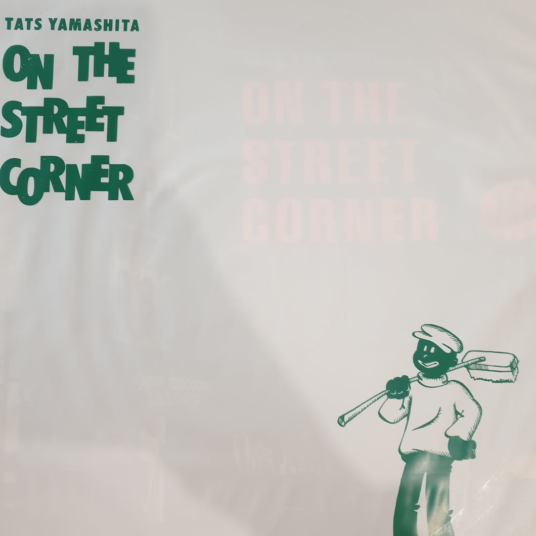 TATSURO YAMASHITA - ON THE STREET CORNER (USED VINYL 1986 JAPANESE M-/M-)