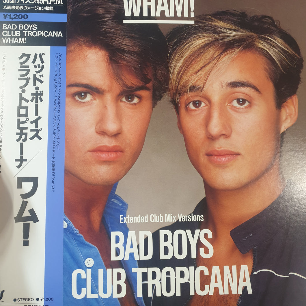 WHAM! - BAD BOYS (USED VINYL 1984 JAPAN 12