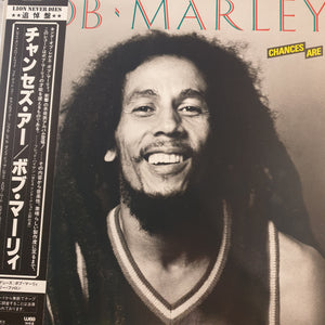 BOB MARLEY & THE WAILERS - CHANCES ARE (USED VINYL 1981 JAPANESE M-/M-)