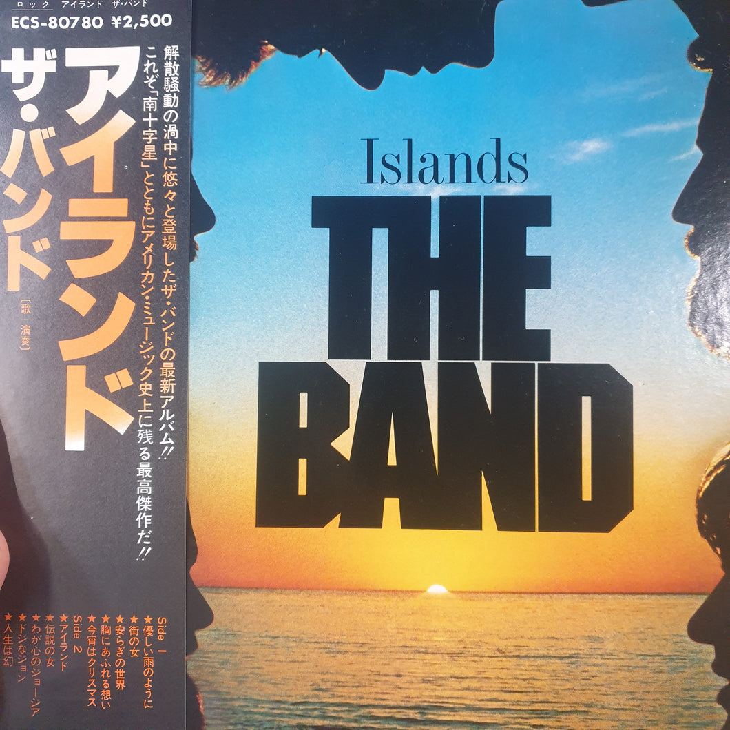 BAND - ISLANDS (USED VINYL 1977 JAPANESE EX+/EX+)