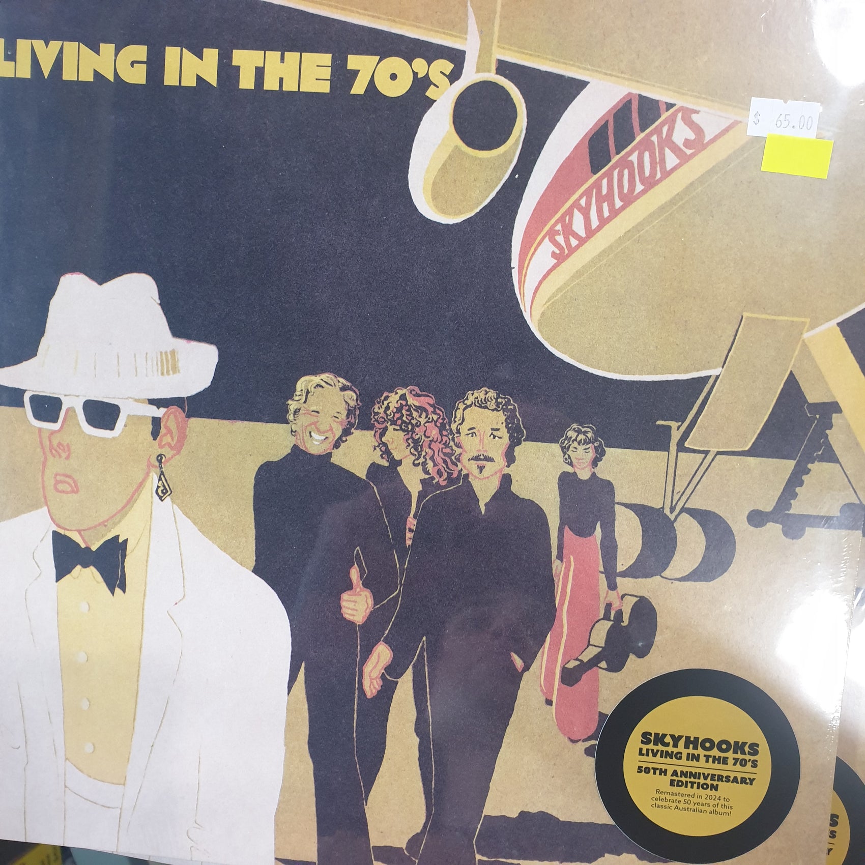 SKYHOOKS - LIVING IN THE 70s VINYL