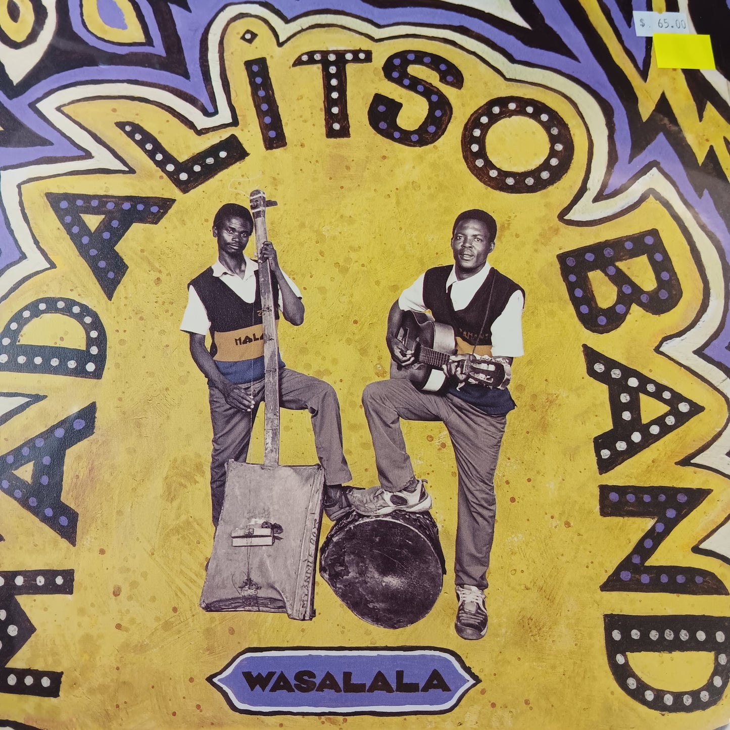 MADALITSO BAND - WASALALA VINYL