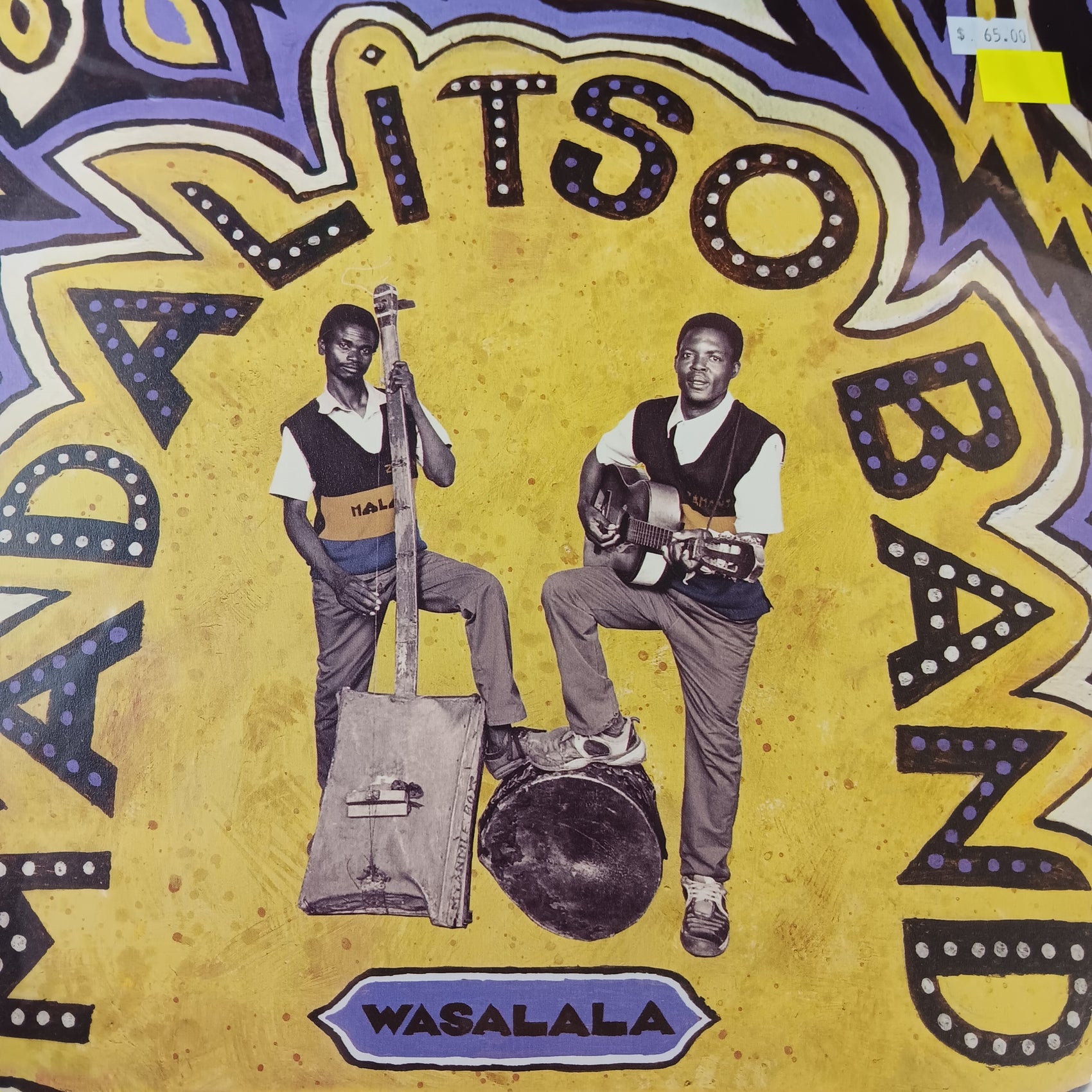 MADALITSO BAND - WASALALA VINYL