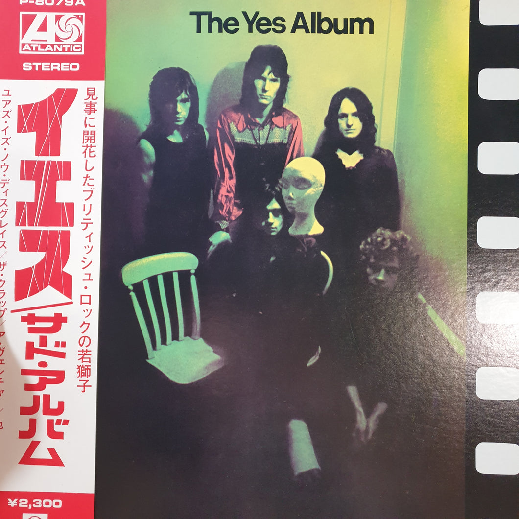 YES - ALBUM (USED VINYL 1974 JAPANESE M-/EX+)