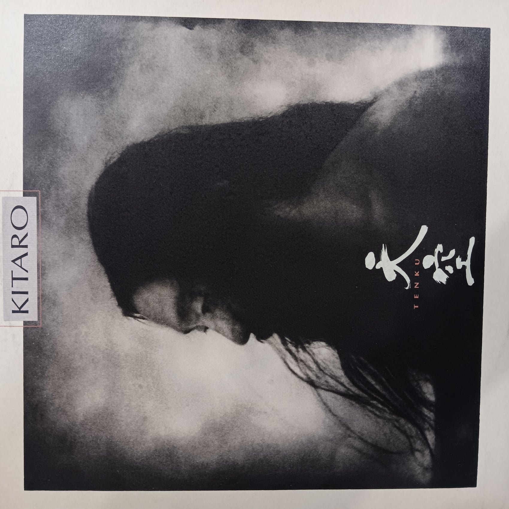 KITARO - TENKU (USED VINYL 1986 AUS M-/EX)