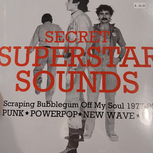 VARIOUS ARTISTS - SOUL JAZZ PRESENTS: SECRET SUPERSTAR SOUNDS VINYL