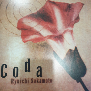 RYUICHI SAKAMOTO - CODA (USED VINYL 1983 JAPANESE M-/EX)