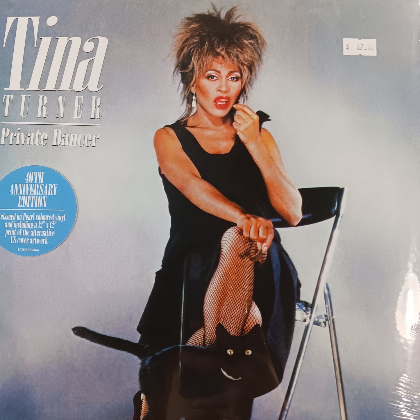 TINA TURNER - PRIVATE DANCER (PEARL COLOURED) VINYL