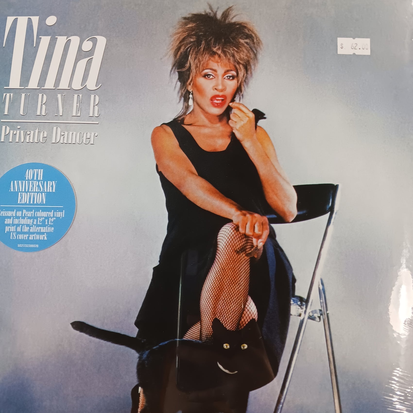 TINA TURNER - PRIVATE DANCER (PEARL COLOURED) VINYL