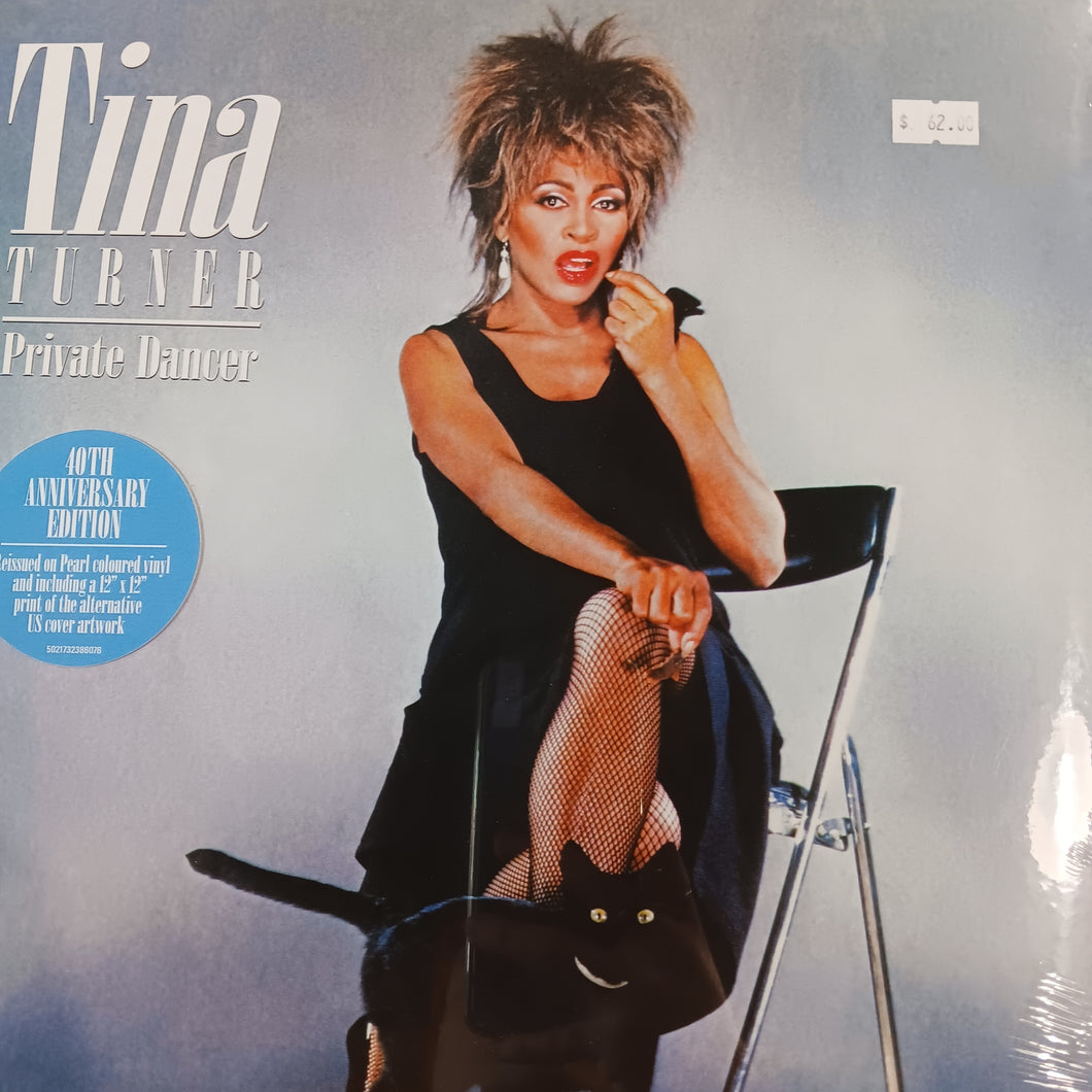 TINA TURNER - PRIVATE DANCER (PEARL COLOURED) VINYL