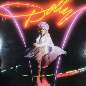 DOLLY PARTON - GREAT BALLS OF FIRE (USED VINYL 1979 U.S. M-/EX)